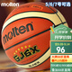 摩騰（molten）籃球6號GJ6X女子初中小學(xué)校園室內外通用 BG6X-GJ學(xué)生訓練球PU
