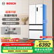博世（BOSCH）冰箱【59.9cm超薄平嵌】501L法式四開門多門家用變頻電冰箱 雙循環(huán)大容量 清風(fēng)凈味 支持國家補貼 白色KME50A20TI