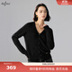 伊芙麗（eifini）蔣欣代言V領(lǐng)全成型純羊毛長(zhǎng)袖針織開(kāi)衫女秋裝新款女裝薄款開(kāi)衫 黑色 M 160/85CM