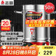 志高（CHIGO）電熱開水桶不銹鋼商用大號煮草藥涼茶奶茶水桶湯桶保溫月子燒水桶蒸煮桶防干燒開水器 ZG-OD-40-D