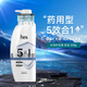 海飛絲h&s多效合一舒緩保濕護發(fā)素泵裝340ml保濕型滋潤修護發(fā)絲日本進(jìn)口
