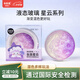 卡樂(lè )優(yōu)（Coloyou）女巫星云 液態(tài)玻璃泥非牛頓流體夜光史萊姆兒童解壓泥無(wú)毒玩具起泡膠水精靈水晶泥