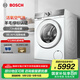 博世（BOSCH）6系 10公斤全自動(dòng)變頻滾筒洗衣機 家用大容量 活氧空氣洗 羊毛洗護 除菌除螨 支持國家補貼 WGB254E00W