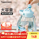 特百惠（Tupperware）大肚杯1.1L塑料杯女士學(xué)生夏季運動水杯子大容量雙飲帶吸管馬卡藍