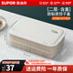 蘇泊爾（SUPOR）餃子冰箱收納盒餃子盒食品級專(zhuān)用冰箱絞子速冷凍水餃盒保鮮餛飩盒 【多功能餃子盒】 2層 1蓋 食品級PP材質(zhì)&不粘底
