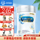 美贊臣（MeadJohnson）原裝進(jìn)口港版美贊臣奶粉 安兒寶A+版嬰幼兒配方奶粉 A2蛋白版奶粉 2段 【A2蛋白版】 (6-12個(gè)月) 品牌授權