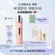 倩碧水磁場(chǎng)高保濕粉水200ml爽膚水保濕敏感肌護膚品生日禮物送女友