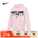耐克（NIKE）Ja Club Fleece 莫蘭特男子加絨籃球連帽套頭衫印花長(cháng)袖運動(dòng)衛衣 FZ1039-663 XL