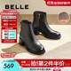 百麗（Belle）羊皮擦色時(shí)裝靴女商場(chǎng)同款粗跟增高短靴B8F1DDD4預售 黑色-絨里 38 (240mm)