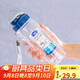 樂扣樂扣（LOCK&LOCK）夏季塑料水杯戶外便攜式提繩運動水杯手提式塑料壺500ML透明