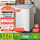 東芝（TOSHIBA）波輪洗衣機全自動(dòng) DB-10T06D 直驅變頻 10公斤大容量白色 不彎腰 除菌螨 以舊換新家電國家補貼20%