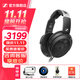 森海塞爾（Sennheiser） HD 490 PRO PLUS 頭戴式耳機 有線包耳開放式 專業(yè)參考級錄音監(jiān)聽耳機 游戲頭戴耳機 HD 490 Pro
