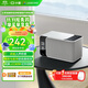 小度智能音箱Mate 灰色 卓越人聲 LED時鐘鬧鐘 AI語音收音機(jī)藍(lán)牙音響 萬能遙控 兒童早教故事啟蒙