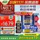 三棵樹(shù)漆（SKSHU）三棵樹(shù)漆守護天使云繪兒童漆小套裝15L（廠(chǎng)家直送定制品 可調色）