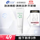 創(chuàng  )爾美（Trauemy）容光潔面膏氨基酸油肌潔面乳泡沫綿密清爽控油洗面奶男女節日禮物