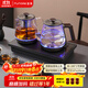 FUNORK全自動(dòng)上水電熱水壺 茶臺燒水壺家用辦公一體機茶桌茶幾嵌入式茶具電茶爐套裝 RY-10鈦灰色蒸茶款