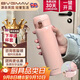 寶威瑪（BVGMAV）保溫杯女士學(xué)生316不銹鋼大容量水杯子高檔成人兒童吸管彈蓋480ml