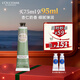 歐舒丹護手霜甜扁桃味75ml防裂滋潤緊致保濕滋養(yǎng)補水生日禮物伴手禮女