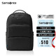 新秀麗（Samsonite）雙肩包電腦包男15.6英寸筆記本商務(wù)背包旅行包通勤大容量TT0*004