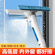 寶家潔 擦玻璃神器刮水器防滴水擦窗器可伸縮桿窗戶(hù)玻璃清潔工具