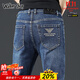 Walker Shop高端品牌春秋牛仔褲男【選優(yōu)質(zhì)面料】休閑舒適彈力修身小腳褲子男 9616-深藍色 36