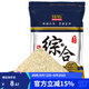 臻佑（Grsaed）魚(yú)餌麝香綜合②釣魚(yú)餌料鯽鯉草青羅非鳊鰱魚(yú)餌料魚(yú)食窩料釣餌