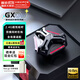 漫步者（EDIFIER）HECATE GX05真無(wú)線(xiàn)藍牙游戲電競耳機降噪電腦吃雞2.4G超低延遲適配安卓蘋(píng)果小米禮物二手機官翻A級 鈦灰黑+品牌充電寶（3C認證） A級99新