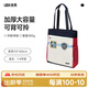 UEK小學(xué)生補習袋便攜兒童手提袋子可愛(ài)補課包斜挎包美術(shù)袋藏青色