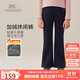 英氏（YEEHOO）女童喇叭褲兒童褲子中大童裝長(cháng)褲休閑加厚加絨打底褲冬 深藍 130 