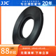 JJC 自動(dòng)鏡頭蓋 適用索尼16-50 II/28-60mm鏡頭A6700 ZV-E10II A6000 A6400 A6300 A6500 A7C相機(jī)配件 黑色