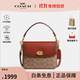 蔻馳（COACH）CASSIE 女包拼色經(jīng)典標志印花包單肩手提斜送女生禮物 卡其色配紅棕色CV436B4NQ4