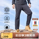 思凱樂(lè )SCALER休閑褲男戶(hù)外運動(dòng)四面彈力登山褲時(shí)尚百搭束腳褲長(cháng)褲 黑色 XL