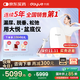 大悅盆底肌治療儀修復儀女性產(chǎn)后家用私密康復器理漏尿凱格爾縮陰P12