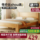 舒歌床實(shí)木床1.35米x1.9米床1.5x1.9米床單人雙人床1.5x2米1.8米x2米 原木色高靠背床 1.5*1.9米