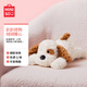 名創(chuàng  )優(yōu)品（MINISO）趴趴狗玩偶小號毛絨娃娃趴姿小狗狗公仔生日禮物女士送禮驚喜新年 趴姿系列小號軟趴趴小狗（棕色）
