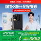 安吉爾【官方直營】凈水器家用直飲機 RO膜加熱廚房套裝凈飲機 國補20% 玉龍Max1000G升級 雙出水0阻垢劑 【國補20%】【凈熱飲3件套】凈水器+前置+管線機