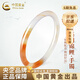 中國黃金（CHINA GOLD）溪澗錦鯉玉髓手鐲女國風玉鐲子送老生日禮物送女友老婆教師節(jié)禮物玉髓手鐲【內徑60】