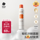 babycare 兒童洗發(fā)水幼樸嬰兒寶寶洗發(fā)水1-3-15歲柔順滋養(yǎng)洗發(fā)慕斯250ml