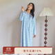 朵朵·可可好好睡覺(jué) 彈力針織chao柔軟親膚軟綿綿好睡眠長(cháng)裙 淺藍 S (155)