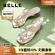百麗（Belle）小福蝶夾腳人字拖女商場款水鉆拖鞋A9K1DBL4 銀色-粗跟款 38 (240mm)