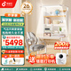 孩視寶兒童學(xué)習(xí)桌護(hù)眼立式大路燈中小學(xué)生陽光桌椅套裝升降書桌柜一體 X1-1（1米）+抱抱椅灰