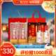  六年窖頭曲2瓶+珍品2瓶 濃香型白酒 52度500ml*4 組合(含禮袋*2)