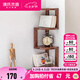 源氏木語實木家用書架轉(zhuǎn)角創(chuàng)意簡易置物架書房書桌收納架橡木架子 轉(zhuǎn)角置物書架(200*200*680mm）