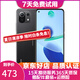 小米11青春版 5G 驍龍780G處理器 AMOLED柔性直屏 二手5g手機 冰峰黑提【贈3C認證快充】 8GB+128GB   95新
