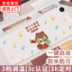 鉑吶苓暖桌墊加熱桌墊卡通可愛(ài)加熱鼠標墊發(fā)熱桌墊暖手電熱墊學(xué)生辦公室 暖桌墊【做個(gè)富婆-80*33】