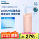 飛利浦（PHILIPS）電動(dòng)沖牙器家用水牙線(xiàn)便攜式小凈瓶潔牙器生日禮物送男友/女友官方旗艦店教師節禮物 實(shí)力粉HX3331/01- 3支噴頭