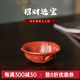 名壺秋月 宜興紫砂 招財進(jìn)寶 原礦紫砂 茶道周邊純手工主人杯   茶寵擺件