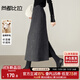 尚都比拉輕奢閃銀氣質(zhì)半身裙女冬季含羊毛保暖優(yōu)雅A字裙寬松顯瘦中長(cháng)裙