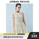 UR2025秋季新款女裝法式波點蝴蝶結(jié)裝飾無袖連衣裙UWG750189 米白印花 S