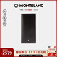 萬(wàn)寶龍MONTBLANC 大班系列中長(cháng)型14個(gè)信用卡插口錢(qián)夾7165/198318 禮物